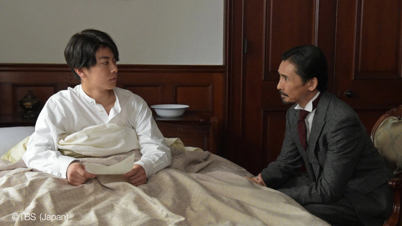 The Emperor's Cook : ตอนที่ 9