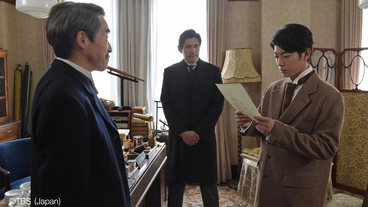 The Emperor's Cook : ตอนที่ 10