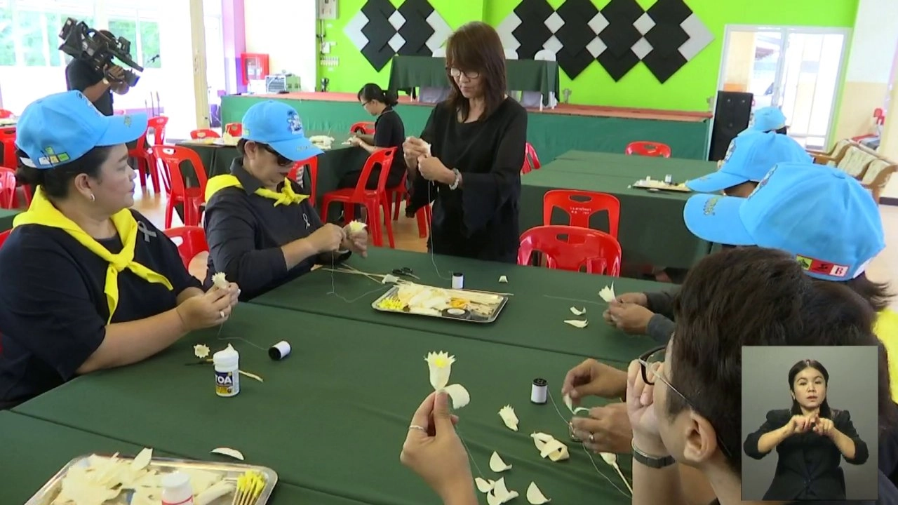 ประเด็นข่าว (28 ส.ค. 60)