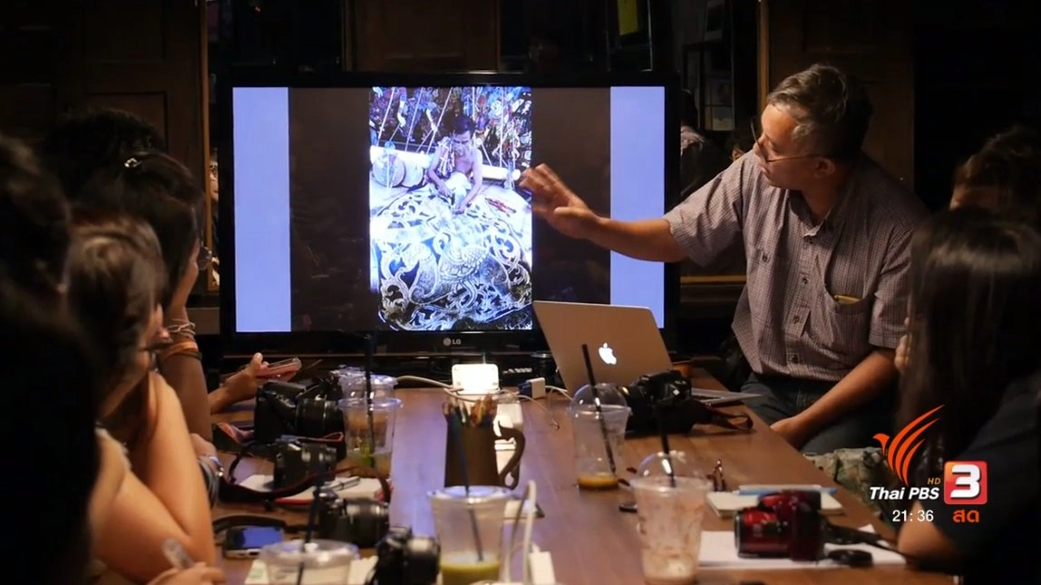 ออกอากาศ 25 ก.ย. 60