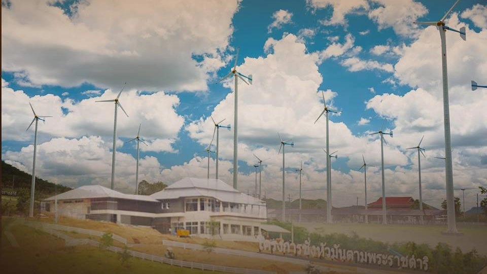 9 เส้นทางตามรอยพระบาท ตามศาสตร์พระราชา จ.เพชรบุรี