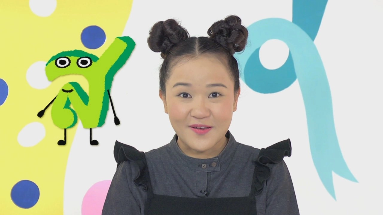 ตัวอักษร ส.เสือ