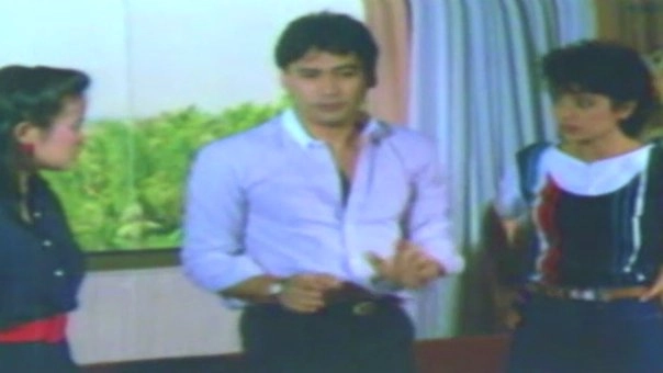 รักสองต้องหาม