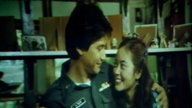 ทหารอากาศขาดรัก (2524)