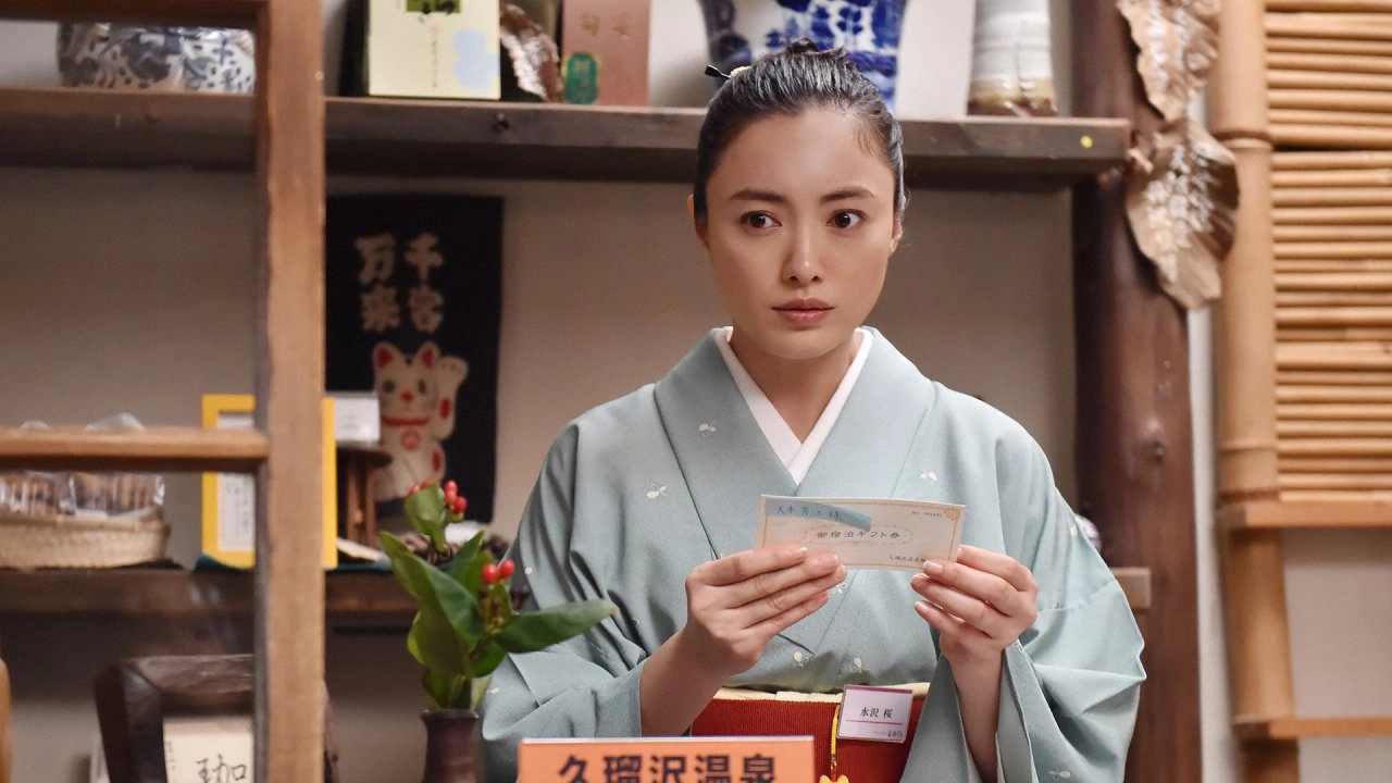 The Good Listener : ตอนที่ 5