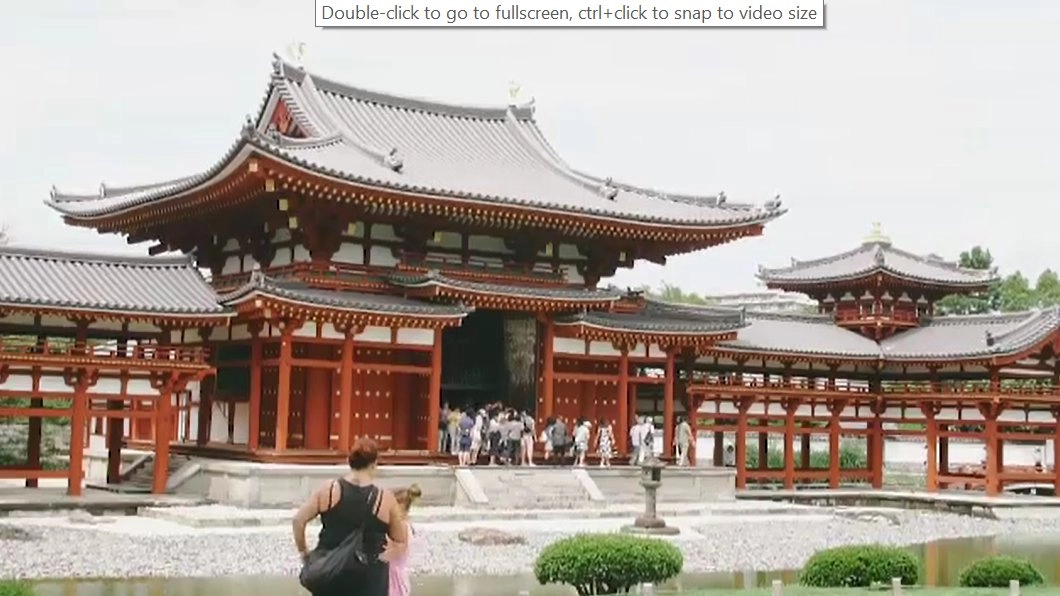 แสงแห่งแดนอาทิตย์อุทัย