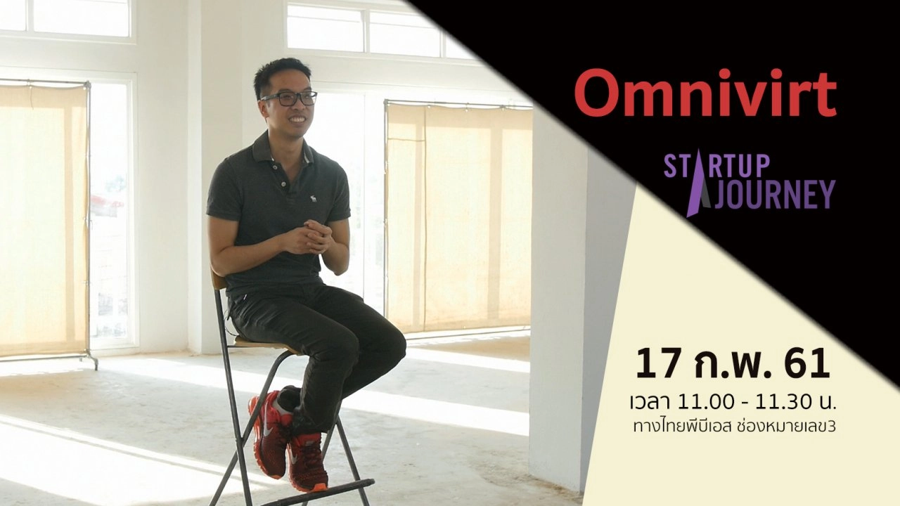 Omnivirt