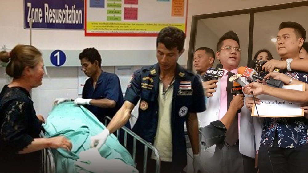 เมียร้องกองปราบสามีถูกยิงเสียชีวิต คดีไม่คืบหน้า อ.ท่ายาง จ.เพชรบุรี