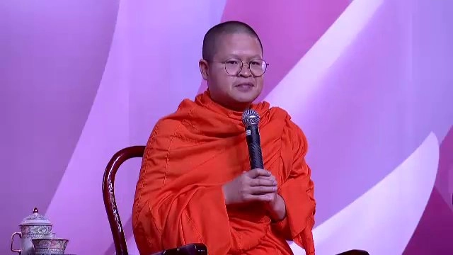 ธรรมเทศนา มีเทศน์ มีทอล์ค ปีที่ 7 "มงคลธรรม มงคลชีวิต" ตอนที่ 2 (30 ก.ค. 61)