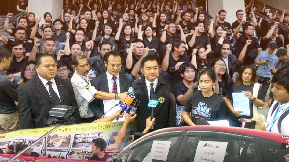ศาลรับฟ้องคดีรถยนต์ฟอร์ดเป็นคดีแบบกลุ่ม