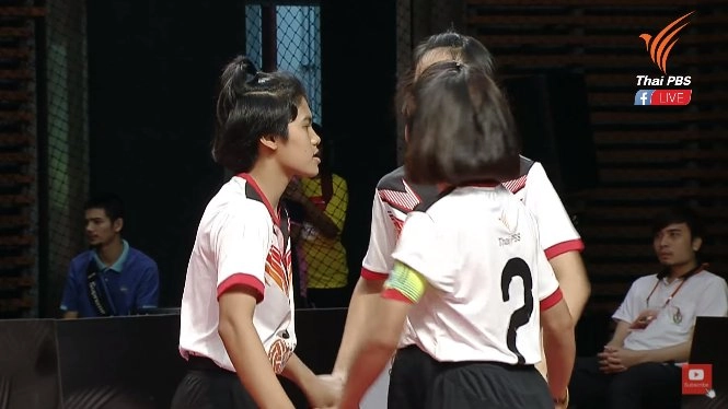 โรงเรียนกีฬาจังหวัดอุบลราชธานี vs โรงเรียนกีฬาจังหวัดนครสวรรค์