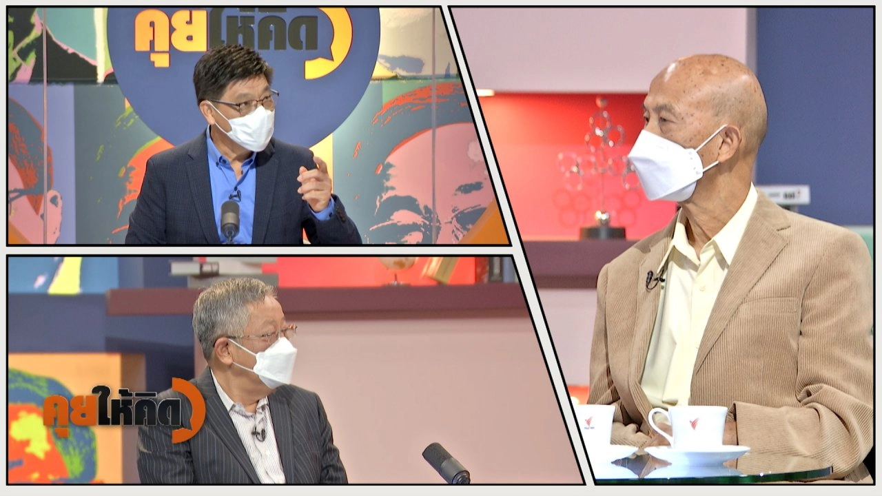 นับถอยหลังเปิดประเทศรับนักท่องเที่ยวตุลาคมนี้