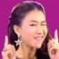 การณิก ทองเปี่ยม