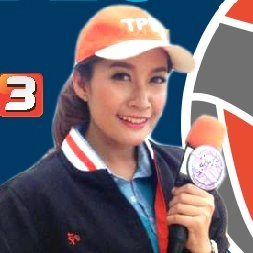 ชไมพร เห็นประเสริฐ