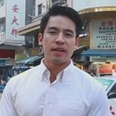 ณัฐพงศ์ นำศิริกุล