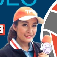 ชไมพร เห็นประเสริฐ