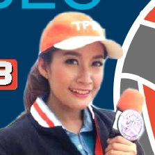 ชไมพร เห็นประเสริฐ