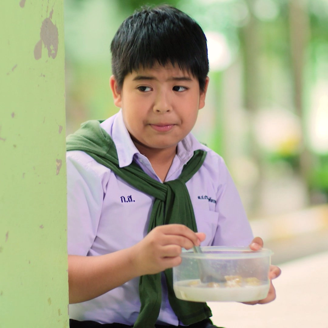 นรเสฏฐ์ หัตถดล