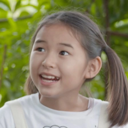 ปัญจรัตน์ อยู่คำ