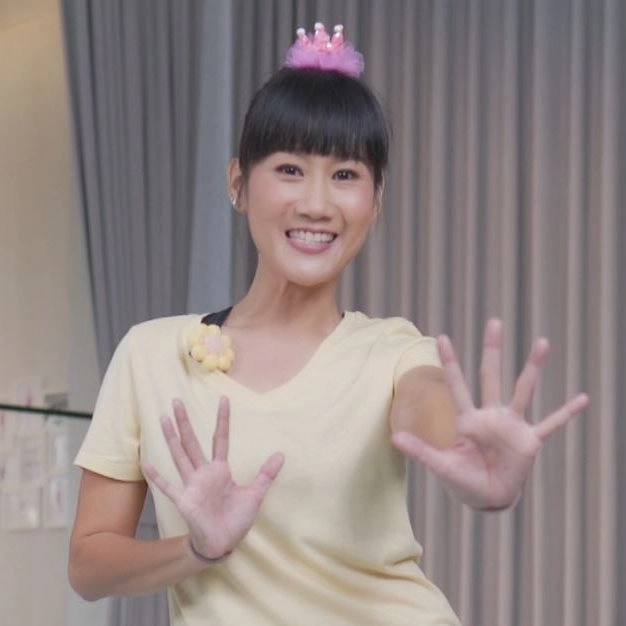 ครูโอ๋ Happy Dance