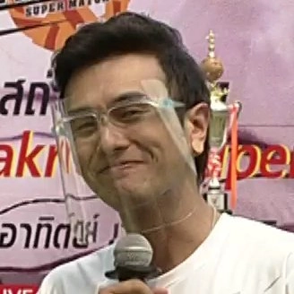 อติชาติ พงษ์ไพร