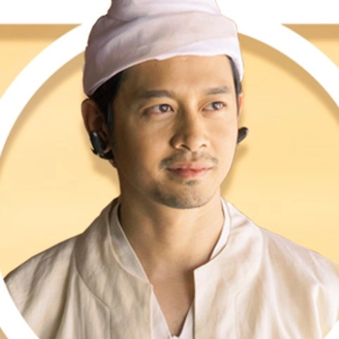 เดาง์ (Daung)