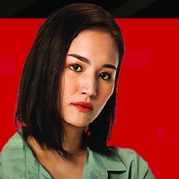 ชุติมา ทีปะนาถ