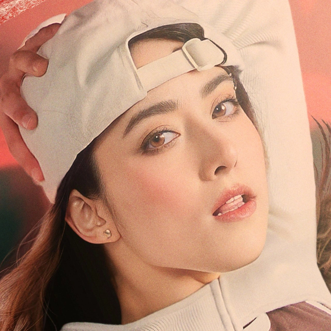 อัปสรสิริ อินทรคูสิน