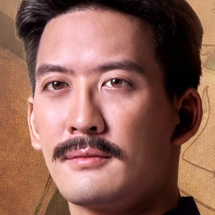 นนทัช ธนวัฒน์ยรรยง