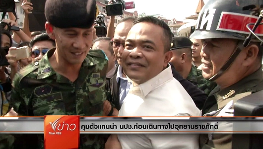 1 ธ.ค. 58