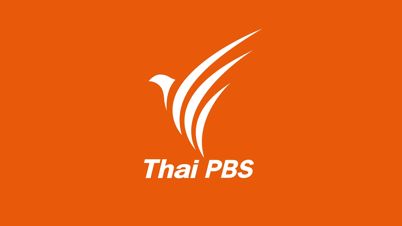 ความเหลื่อมล้ำของเด็กไทยในยุคโควิด-19