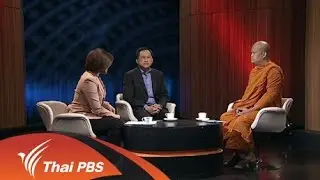 "สะเทือน" วงการสงฆ์ "จัดระเบียบ" ทรัพย์สิน "วัด"