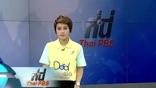 8 ธ.ค. 58
