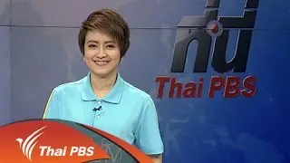 17 ก.ค. 58
