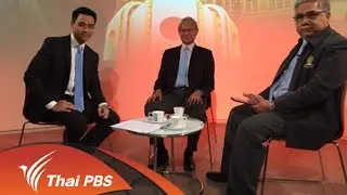 "รัฐบาลปรองดอง" สลาย "ขั้วการเมือง" จับคู่ "ขัดแย้ง" บริหารประเทศ