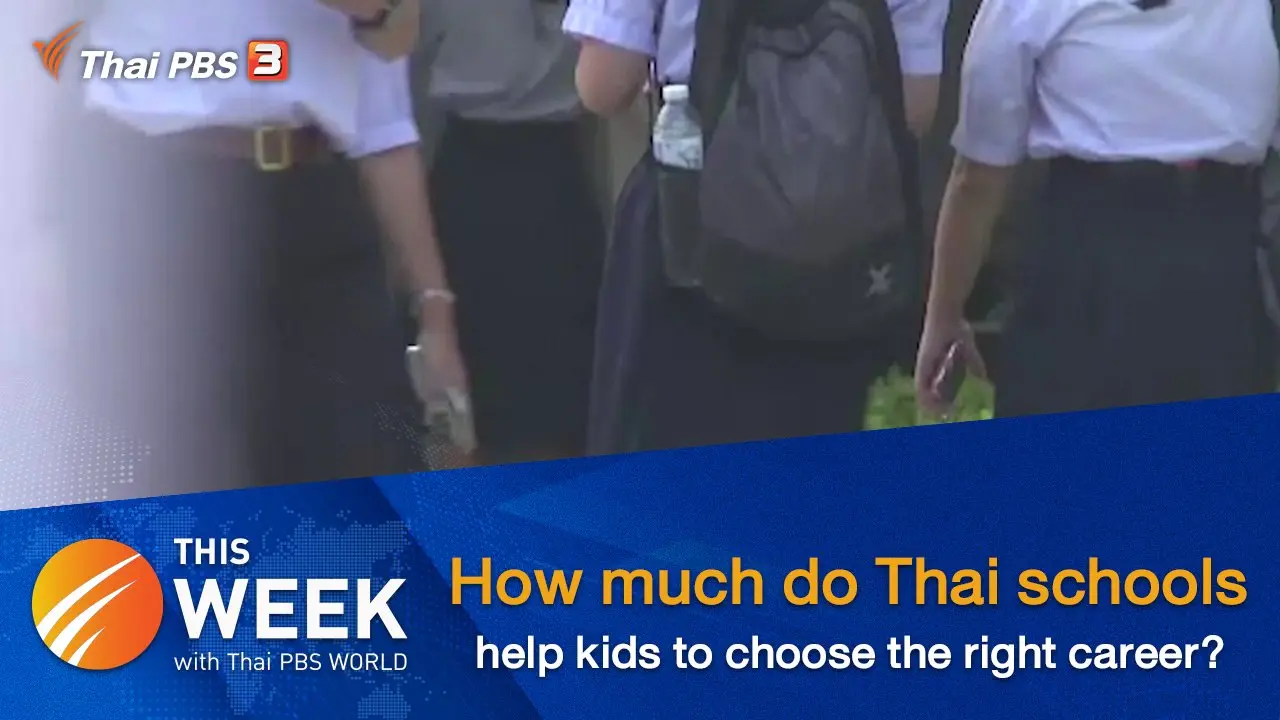 How much do Thai schools help kids to choose the right career?