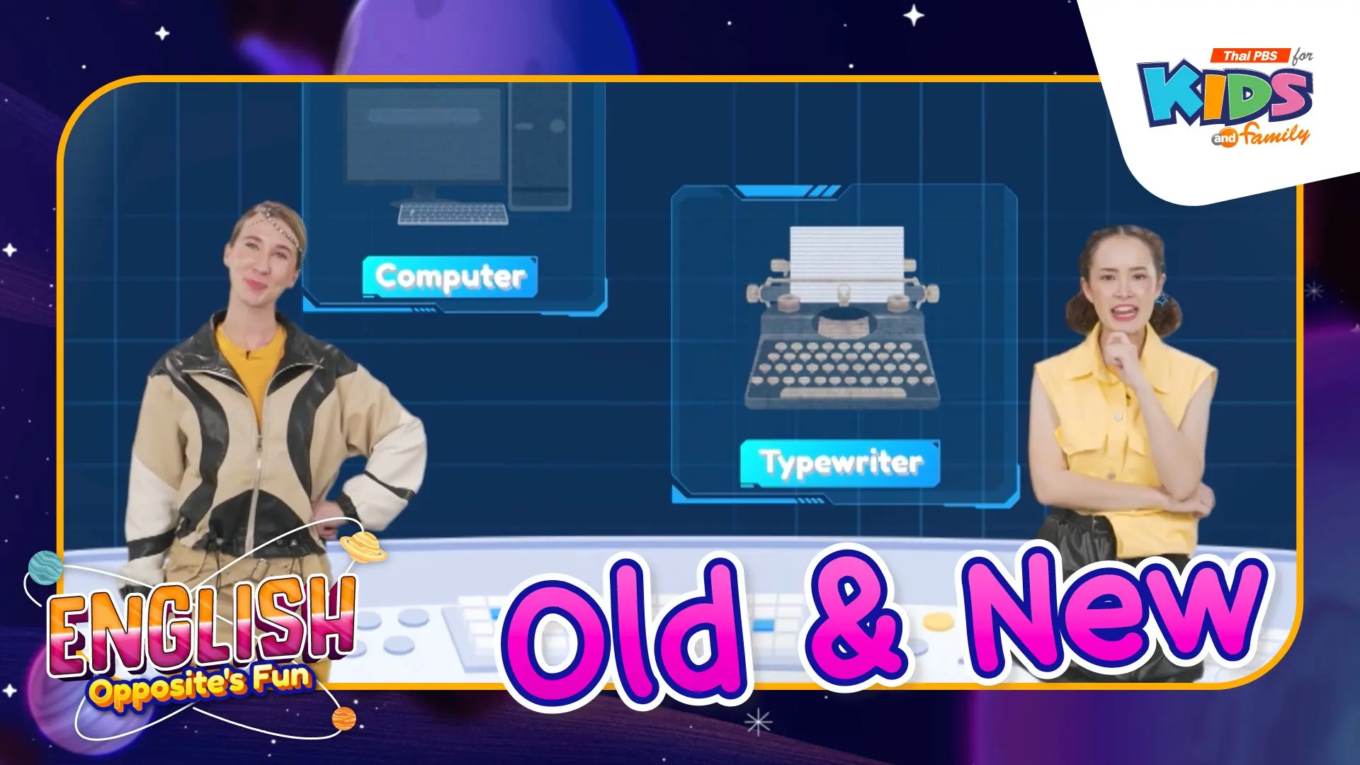 Old&New