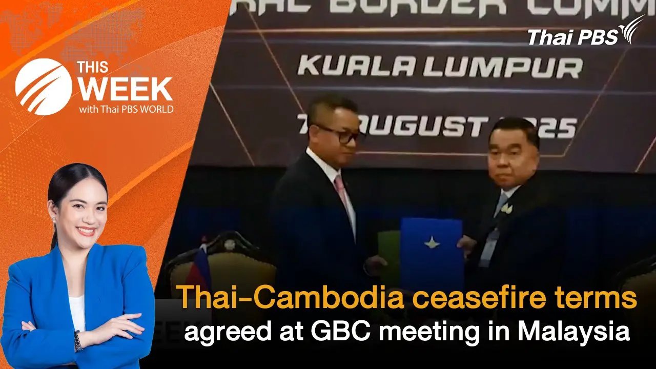 Thai-Cambodia ceasefire terms agreed at GBC meeting in Malaysia | 8 Aug 2025