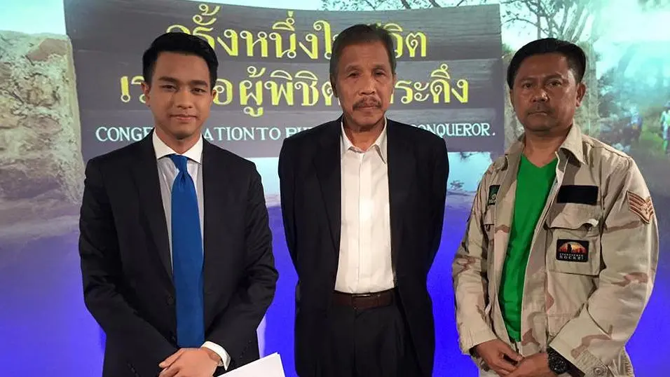 34 ปี "กระเช้า" ภูกระดึง "เถียง...ไม่รู้เรื่อง?"
