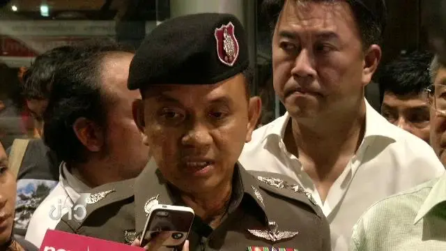 ​ประเด็นข่าว (14 มี.ค. 59)