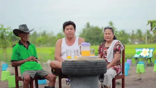 ลุยไซเคิล ตอน 2
