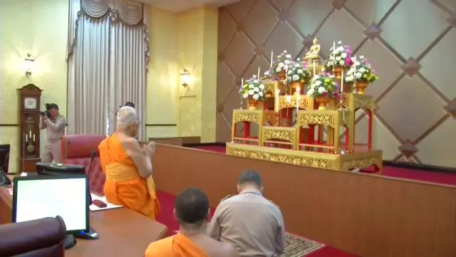 ​ประเด็นข่าว (18 มี.ค. 59)