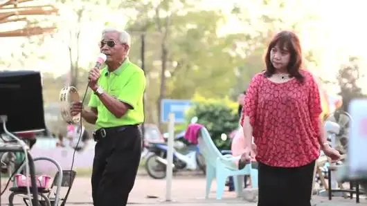 ชราโอเกะ