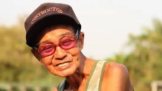 ปลายทาง