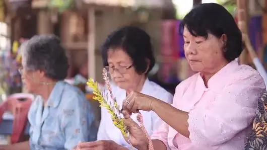 สะอาด สวย ด้วย สว.