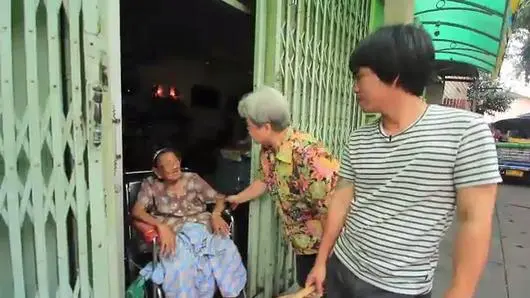 ป้าดาจัดให้
