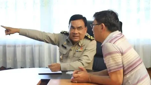 ทางเลือก