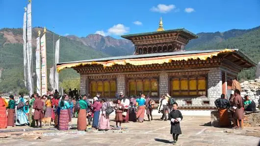ระบำหน้ากากแห่งเมืองบุมทัง