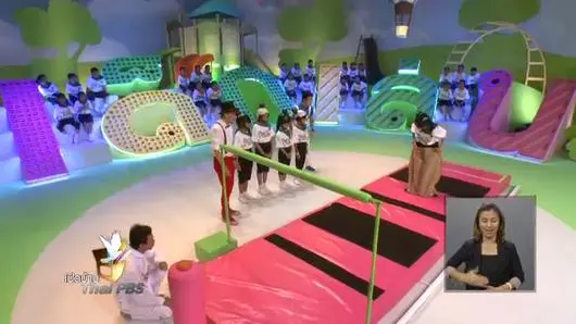 เบื้องหลังรายการสนามเด็กเล่น