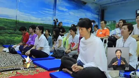 แนวคิดการผลิตรายการ ทางนำชีวิต ชุด กาย ใจ จิต
